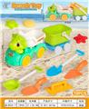 OBL10364224 - Beach toys