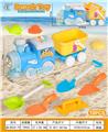OBL10364226 - Beach toys
