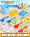 OBL10364228 - Beach toys