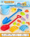OBL10364230 - Beach toys