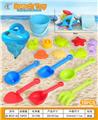 OBL10364231 - Beach toys