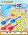 OBL10364232 - Beach toys