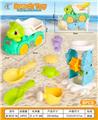 OBL10364233 - Beach toys