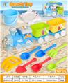 OBL10364234 - Beach toys