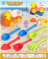 OBL10364236 - Beach toys