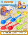 OBL10364238 - Beach toys