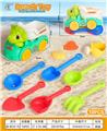 OBL10364239 - Beach toys