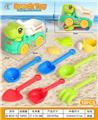 OBL10364240 - Beach toys