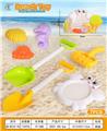 OBL10364242 - Beach toys