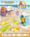 OBL10364244 - Beach toys