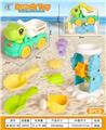 OBL10364245 - Beach toys