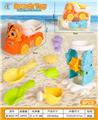 OBL10364246 - Beach toys