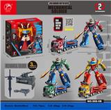 OBL10364259 - Deformed toy