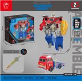 OBL10364263 - Deformed toy