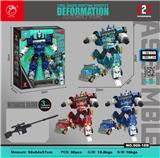 OBL10364281 - Deformed toy