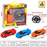 OBL10364315 - 1:22重力感应方向盘四通遥控车