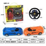 OBL10364324 - 1:22带灯光方向盘二通遥控车