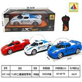 OBL10364326 - 1:20二通遥控警车