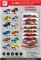 OBL10364386 - Die-cast toys