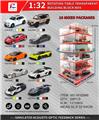 OBL10364389 - Die-cast toys