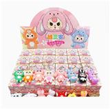 OBL10364469 - 展示盒24只庄软胶钥匙扣挂件
粉色娃三岁
混色混款