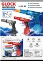 OBL10364543 - Water gun