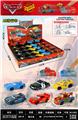OBL10364572 - Free wheel toys