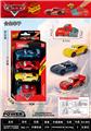OBL10364574 - Die-cast toys