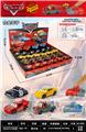 OBL10364581 - Die-cast toys