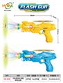 OBL10364588 - Electric gun