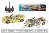 OBL10364640 - 1:16四通仿真遥控车 开门布嘉迪 不带电