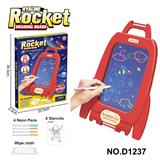 OBL10364676 - WordPad