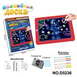 OBL10364691 - WordPad