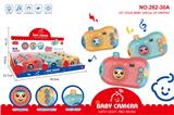 OBL10364746 - 卡通益智相机玩具
