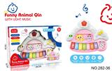 OBL10364753 - 动物世界卡通电子琴玩具