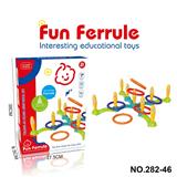 OBL10364769 - 儿童益智套圈玩具