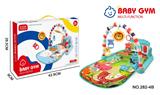OBL10364774 - Baby carpet/Fitness frame