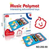 OBL10364778 - Baby carpet/Fitness frame