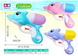 OBL10364784 - Water gun
