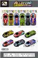 OBL10364985 - 6色合金赛车(6只装)