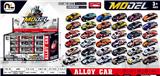 OBL10365020 - 合金场景小汽车单只盒48只(带展示盒)36色随机