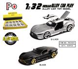 OBL10365069 - 奔驰AMG-GT