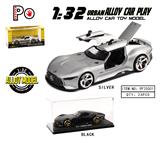 OBL10365070 - 奔驰AMG-GT