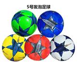 OBL10365178 - Ball games, series