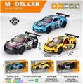 OBL10365200 - 合金车模回力声光
三开门跑车赛道版
(1:36)
