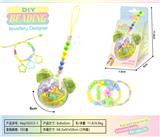 OBL10365203 - Beauty set