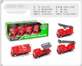 OBL10365224 - 滑行合金工程车