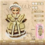 OBL10365298 - Babytrollyfordoll