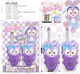 OBL10365355 - 星黛露带公仔对讲机