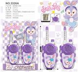 OBL10365356 - 星黛露对讲机